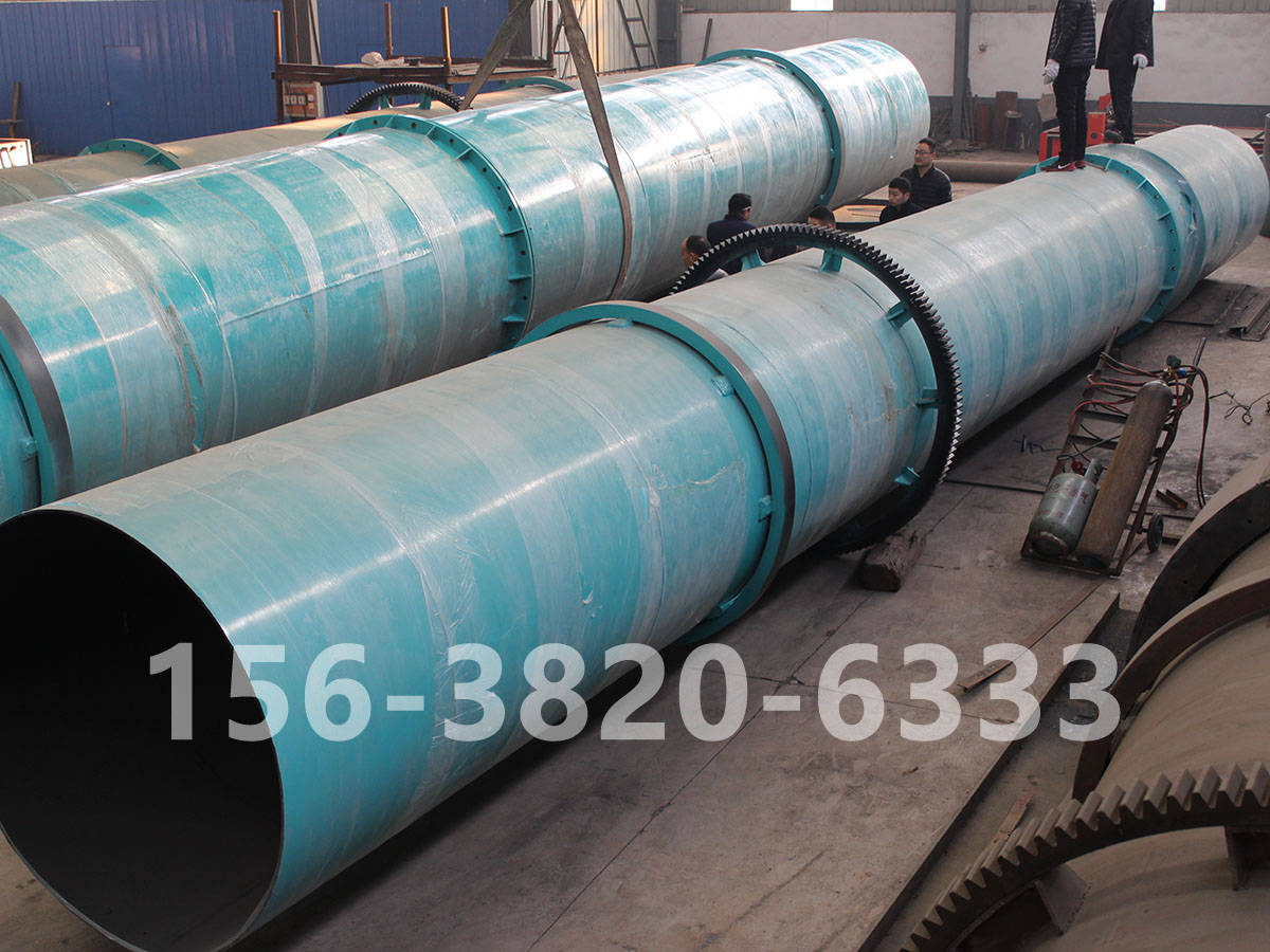 有機(jī)肥烘干機(jī)